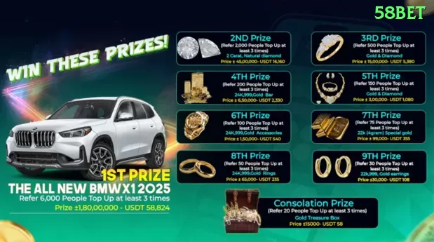 047win - Gaming Royal Screenshot 1